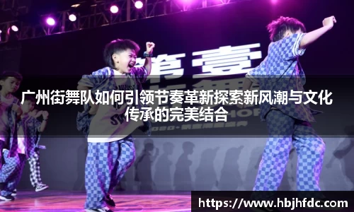 米乐YY易游