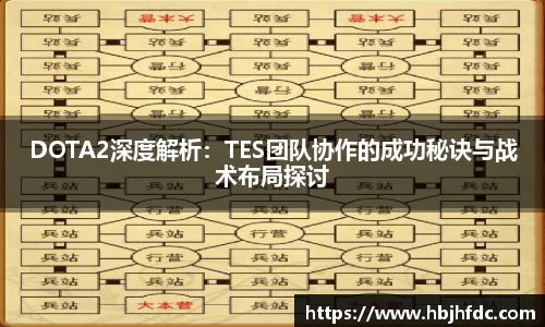 易游体育