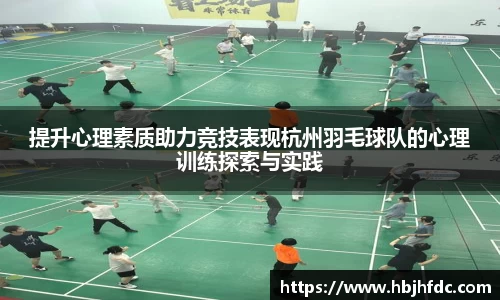 易游