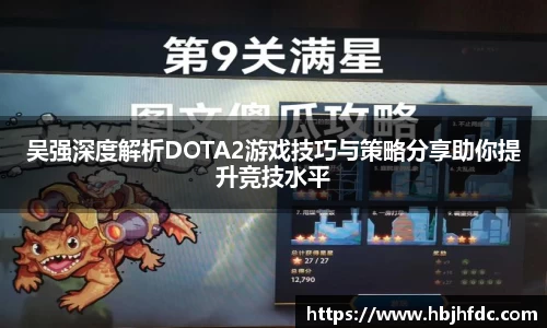 易游