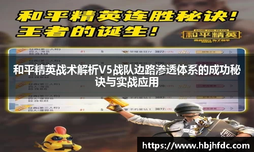易游