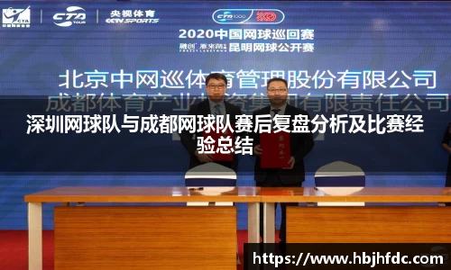 米乐YY易游