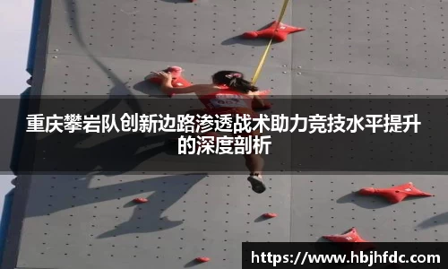 米乐YY易游