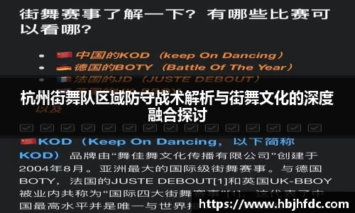 米乐YY易游
