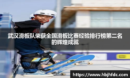 米乐YY易游