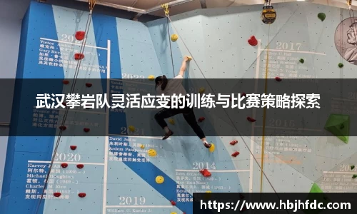 易游