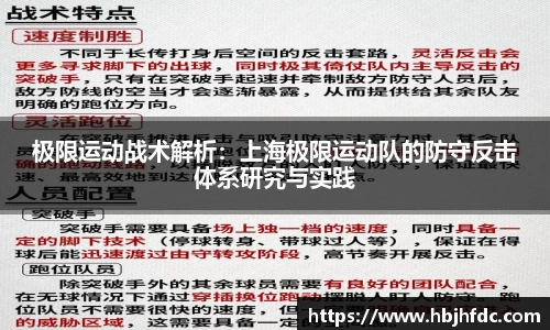 米乐YY易游