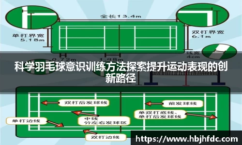 yy易游