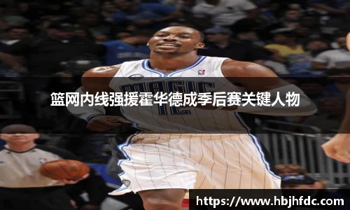 yy易游