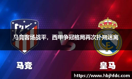 yy易游
