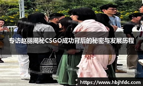 易游体育