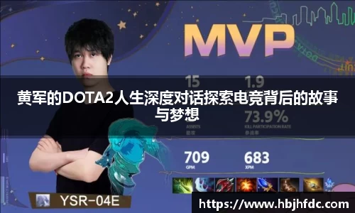 易游体育