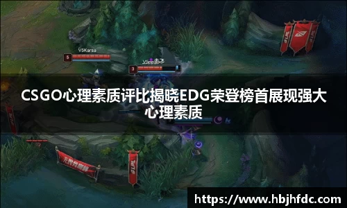 易游