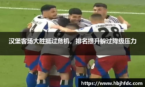 米乐YY易游