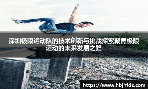 米乐YY易游
