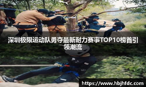 易游