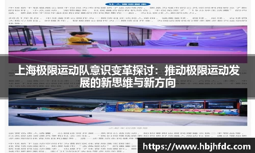 米乐YY易游