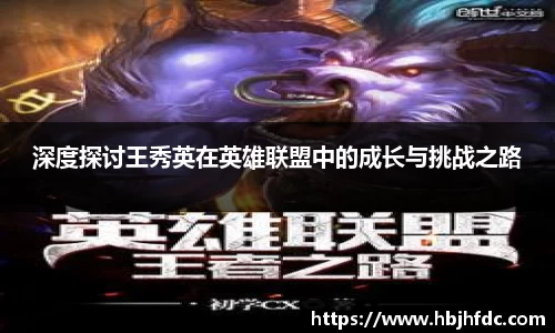 易游体育