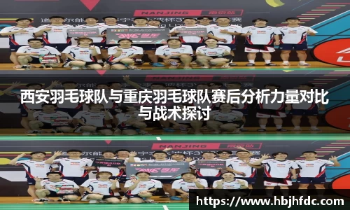 yy易游