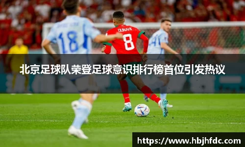 yy易游