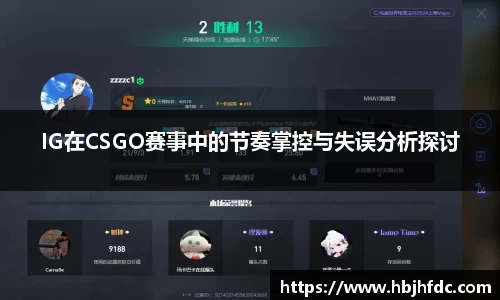 yy易游