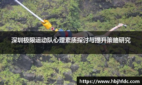 易游