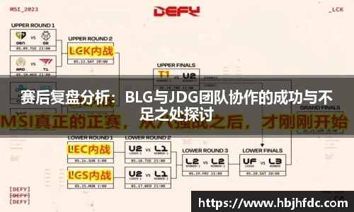 米乐YY易游