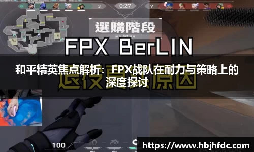 易游