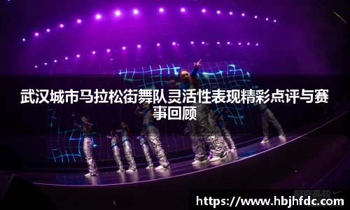 yy易游