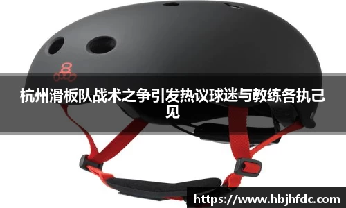 yy易游
