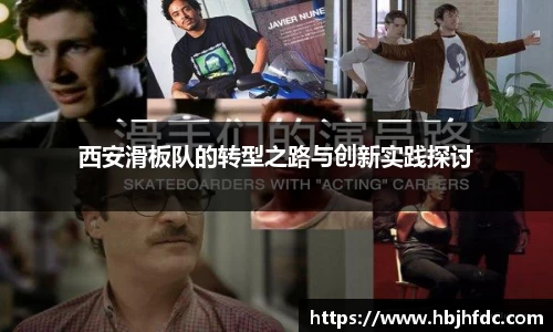 yy易游