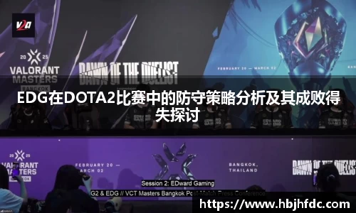 易游体育
