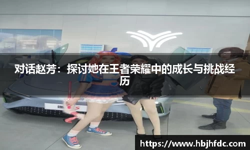 yy易游