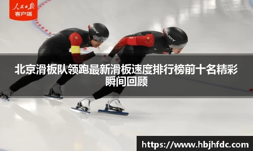yy易游