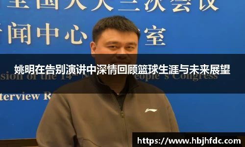 易游