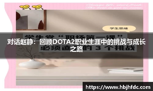 yy易游