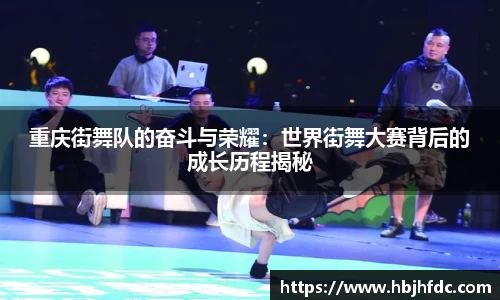 米乐YY易游