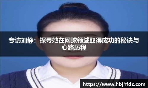 yy易游