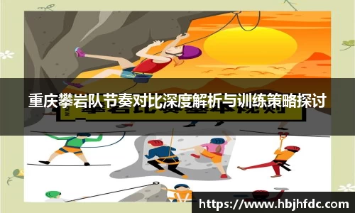 易游