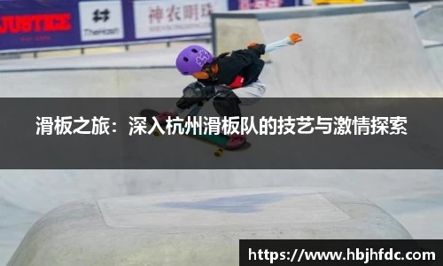 yy易游