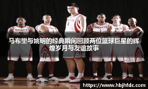 米乐YY易游