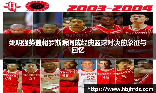 yy易游