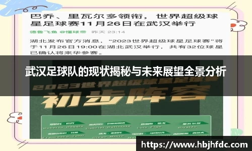 yy易游