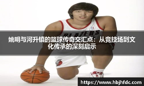 yy易游