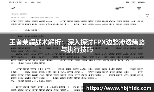 易游体育