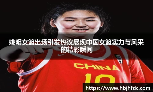 米乐YY易游