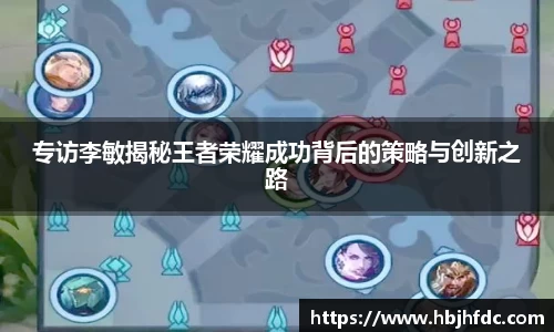 易游