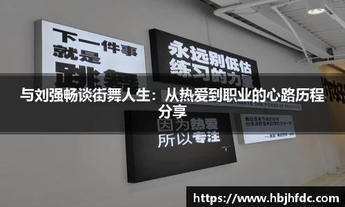 米乐YY易游