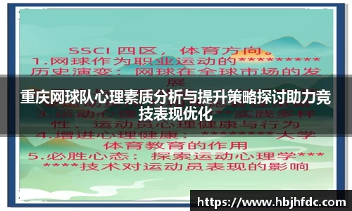 易游