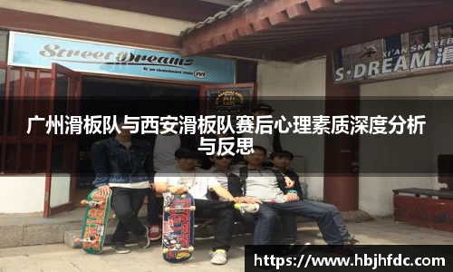 米乐YY易游